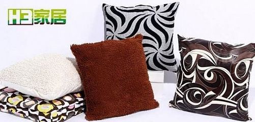 H&3家居周年庆 全场0.9折起，满300减30狂欢来袭