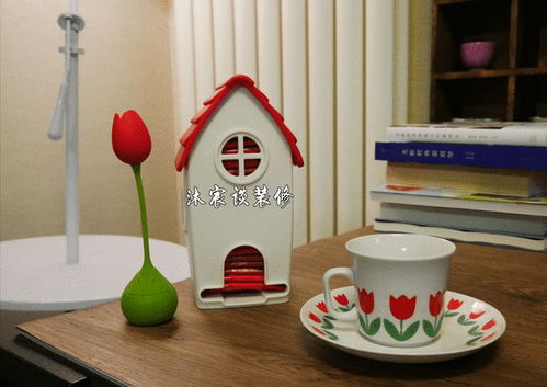 家居美物，既疗愈心灵，又点亮生活