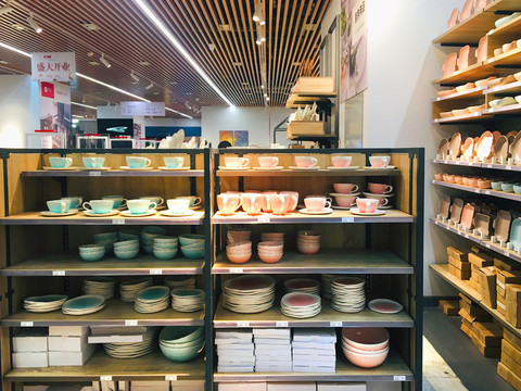 家居用品店