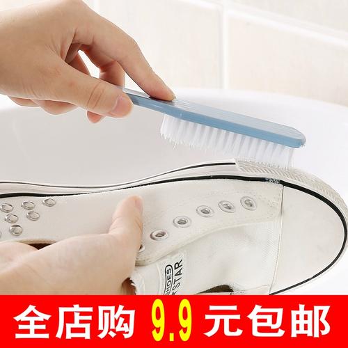 创意家居家生活日用品小百货义乌小商品批9.9元市场2杂货店家用